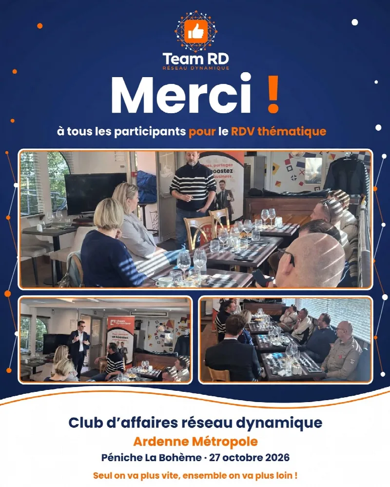 Remerciements